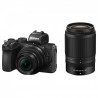 Nikon Z50 + Z DX 16-50mm f/3.5-6.3 VR +Z DX 50-250mm f/4.5-6.3 VR